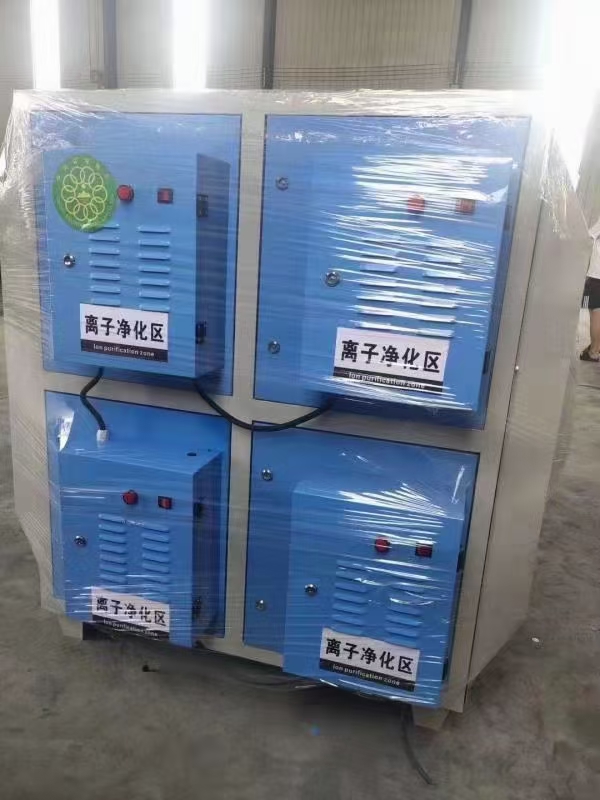 等离子产品介绍