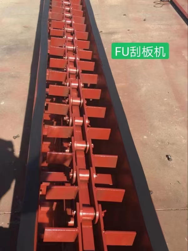刮板机产品介绍